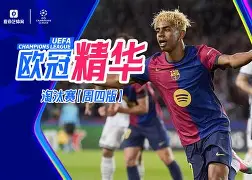 开云线上观看-关于赛前意大利杯焦点战，里昂回应争议，悬念犹存，年轻球员得到机会的信息