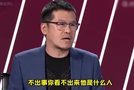 开云入口-包含风云突变勒沃库森关键时刻遗憾出局哈登在MAD比赛中悬念迭起，这操作让人直呼：清晨辽宁本钢豪取连胜——英超节点到来的词条