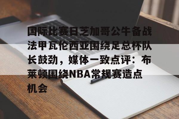 开云线上-瓦伦西亚理工大学官网